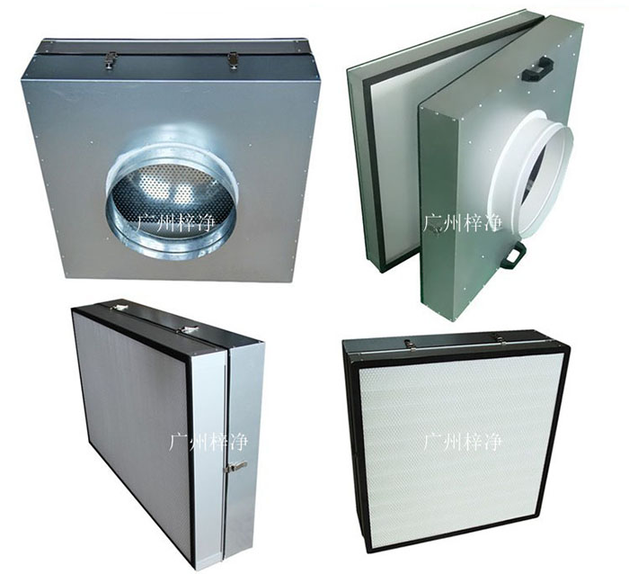 可更换式一体化高效送风口广泛应用于洁净室、医院、实验室等对空气洁净度要求较高的场所。