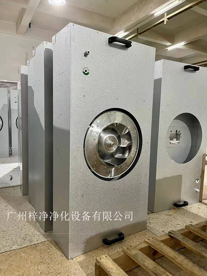 FFU净化单元的风速较低,能耗相对较小,更加节能环保。 FFU净化单元的风速较低,能耗相对较小,更加节能环保。