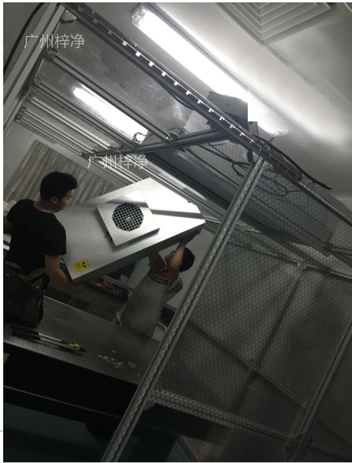 FFU安装简单，可快速搭建洁净棚，满足紧急生产需求。