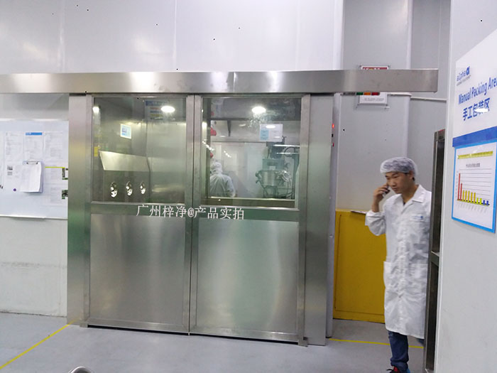 自动门风淋室规范旨在指导工作人员正确操作和维护自动门风淋室