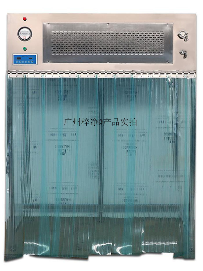 层流罩在洁净室的建设和维护中，层流罩是必不可少的。