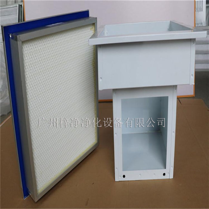 液槽式高效送风口 液槽式高效送风口