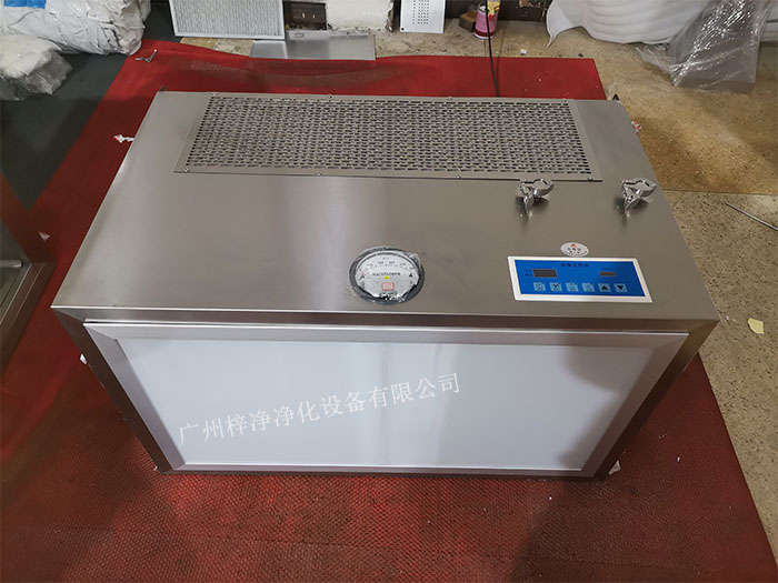 洁净层流罩是一种用于保护局部区域免受尘埃和微生物污染的层流设备。