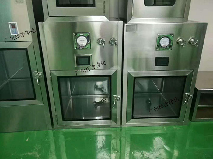 层流传递窗以减少洁净室的开门次数，使洁净室的污染降低到最低程度
