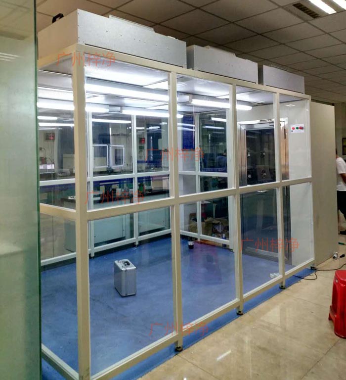 洁净棚的尺寸应根据洁净车间的需求而定,形状一般采用矩形或方形,便于清洁和维护。 洁净棚的尺寸应根据洁净车间的需求而定,形状一般采用矩形或方形,便于清洁和维护。