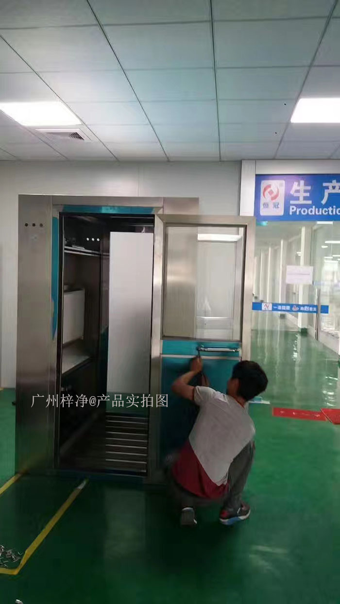 风淋室安装现场实拍图 风淋室安装现场实拍图