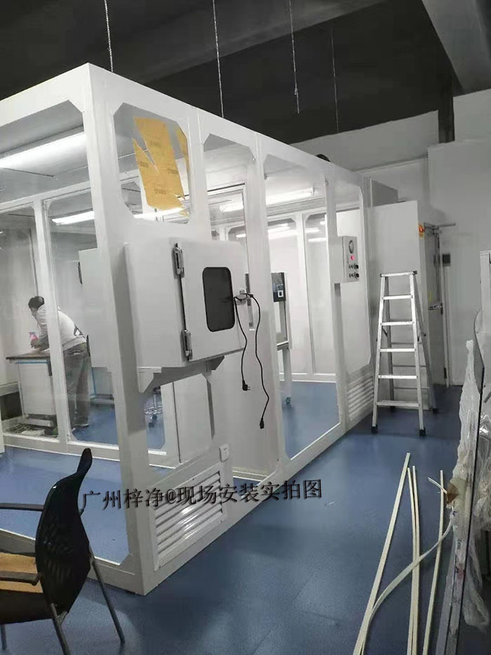 洁净棚与传递窗的搭配效果