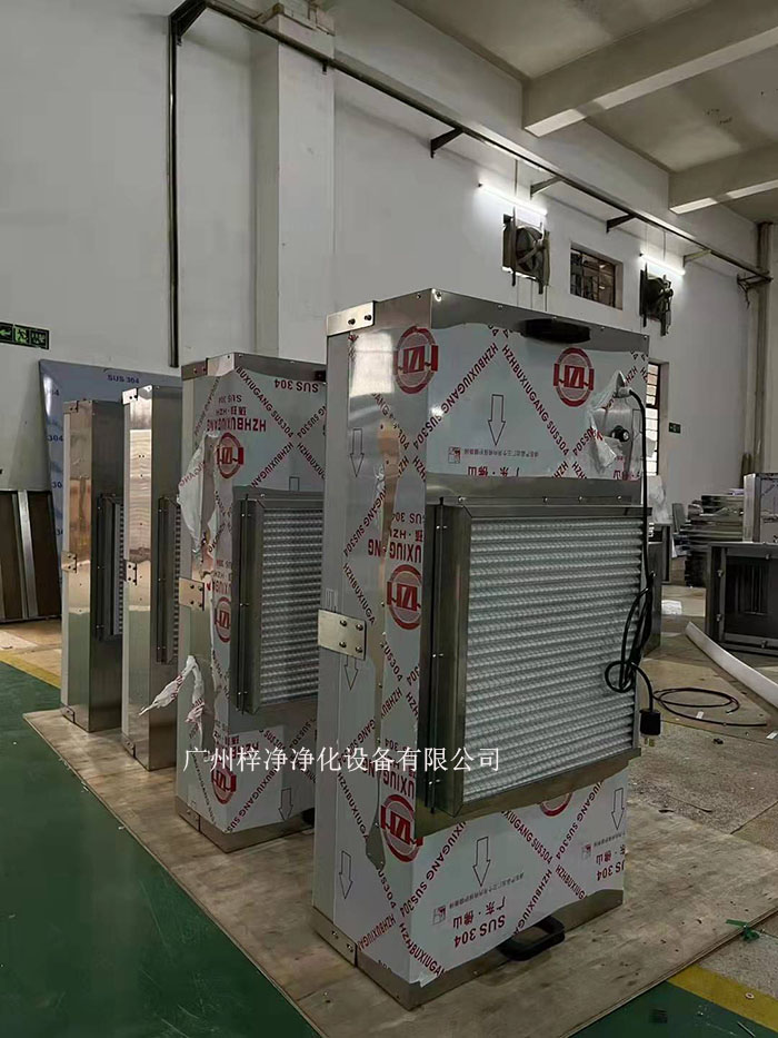 FFU净化单元通过高效过滤器对空气进行过滤