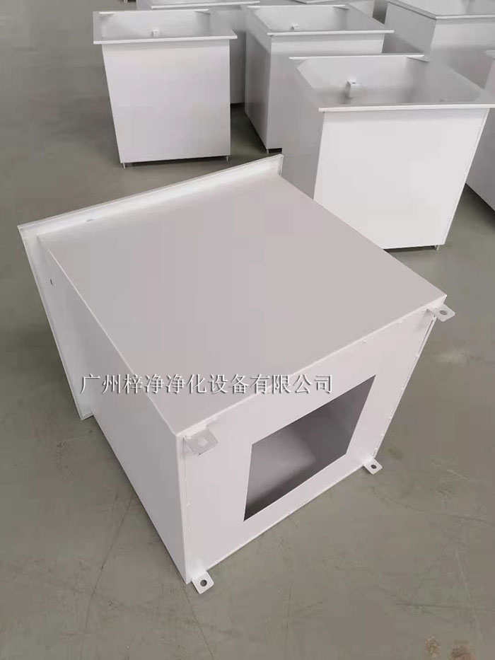 高效送风口是一种将经过高效过滤的空气送入洁净车间的设备。