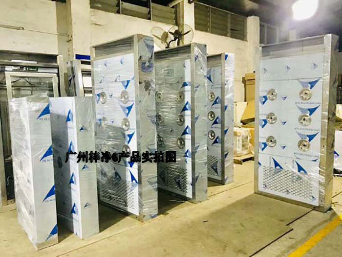 风淋室的外壳和内部结构 风淋室的外壳和内部结构