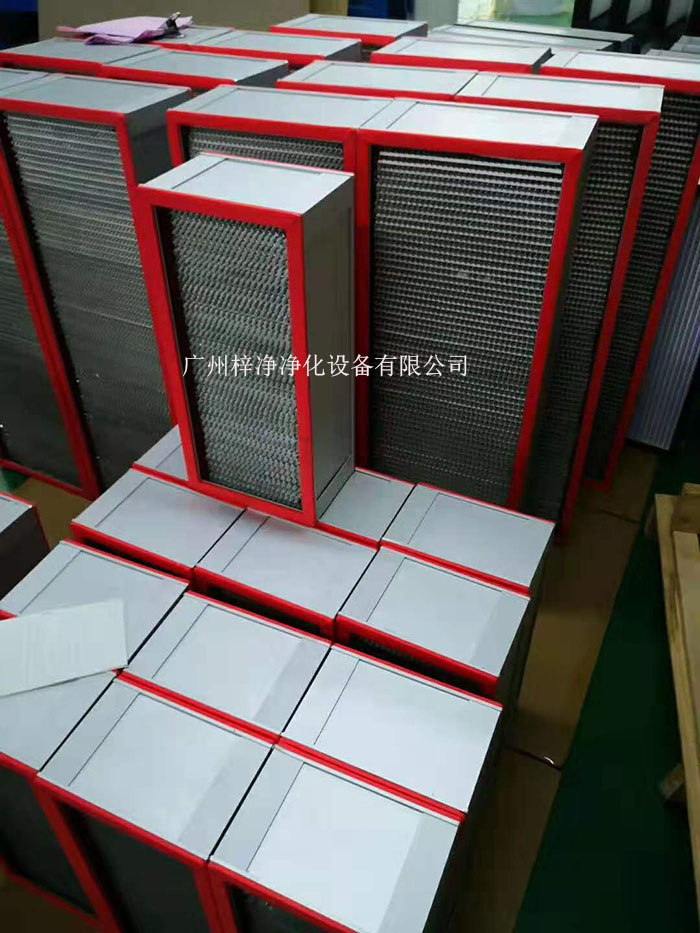 耐250℃高温高效过滤器