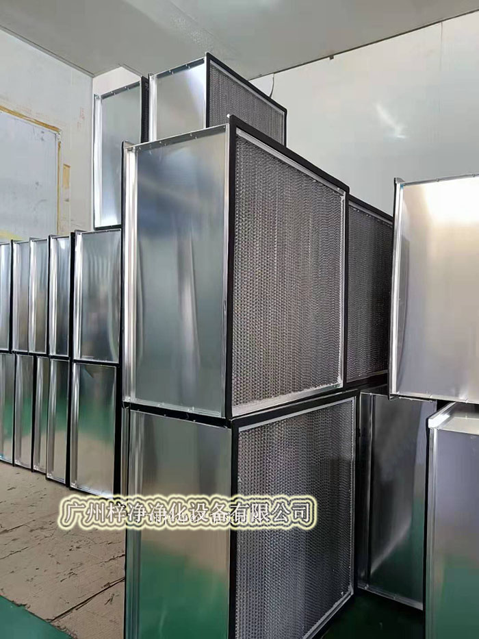 耐350-400℃高温高效过滤器