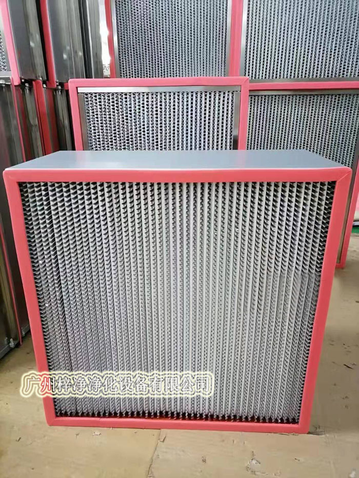 250-260度耐高温高效过滤器主要在烤箱或者烤箱