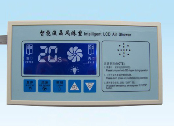 液晶显示风淋室电路板控制器