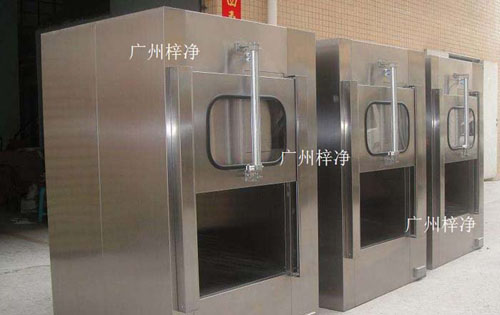 医用灭菌传递窗