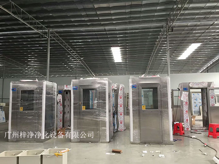  风淋室与货淋室在不同应用场景中的具体应用