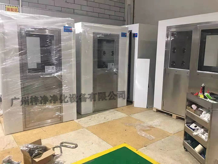 风淋室主要有哪些类型?