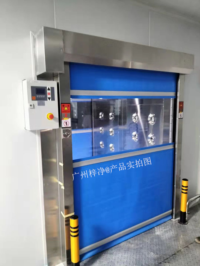 快速卷帘门风淋室操作规范