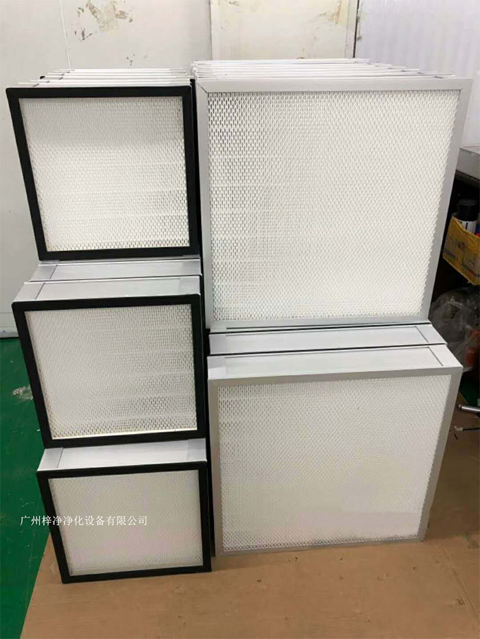 洁净室选择HEPA高效过滤器与ULPA高效过滤器的优点和缺点
