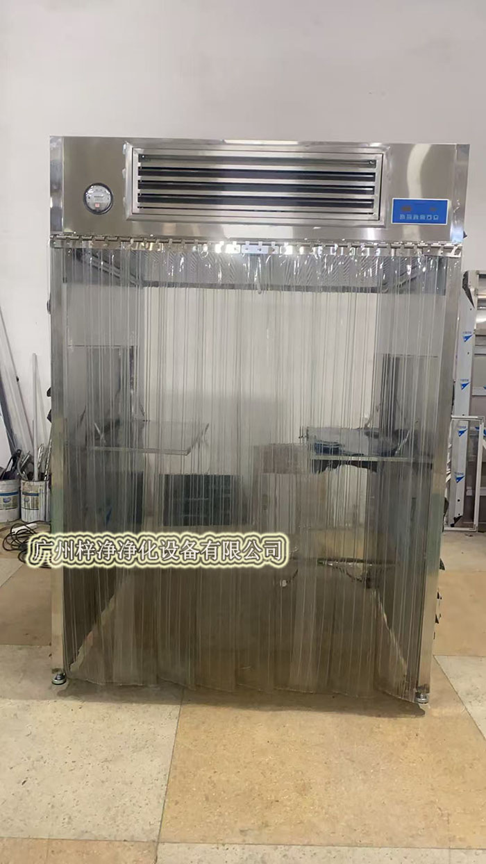洁净取样车根据GMP标准要求:广州梓净净化设备定制