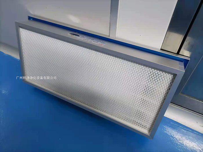 液槽密封式高效过滤器在高效送风口和超净工作台中的具体作用